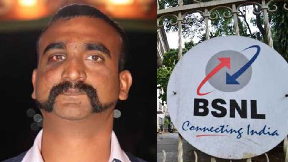 BSNL Launched Abhinandan 151 Plan For Its Prepaid Users, Validity Of ...