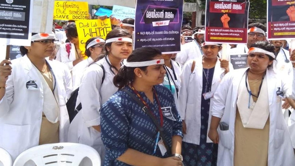डॉक्टरों की हड़ताल से ओडिशा में स्वास्थ्य सेवाएं प्रभावित, मरीजों की बढ़ी समस्याएं