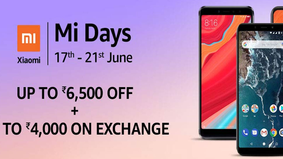 अमेजन पर आज से 'Mi Days' सेल, स्मार्टफोन्स पर 6500 रुपये तक का मिल रहा डिस्काउंट