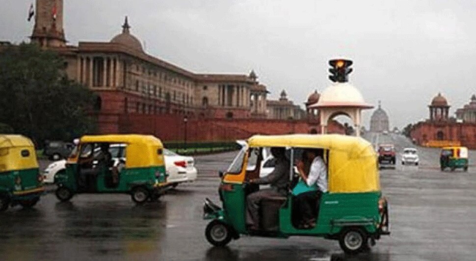 दिल्ली में बढ़ा हुआ ऑटो किराया आज से होगा लागू, जानें क्या होंगी नई दरें
