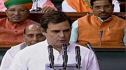 संसद में शपथ लेने के बाद हस्ताक्षर करना भूल गए राहुल गांधी, अधिकारियों ने दिलाया याद