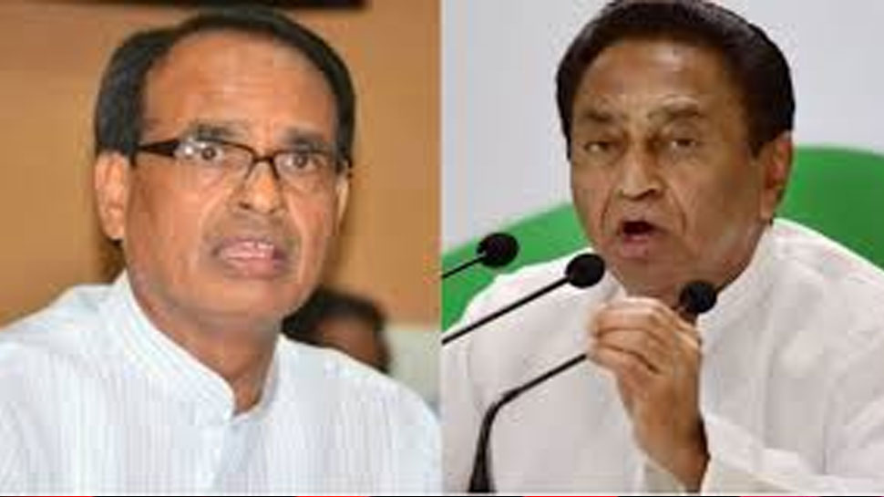 शिवराज की कमलनाथ सरकार को चेतावनी, आदिवासियों का हक छीना तो नहीं छोड़ेंगे शिवराज की कमलनाथ सरकार को चेतावनी, आदिवासियों का हक छीना तो नहीं छोड़ेंगे