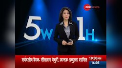 ओम बिड़ला के लोकसभा स्पीकर बनते ही पीएम मोदी ने कहा --इनकी नम्रता से डरता हूं