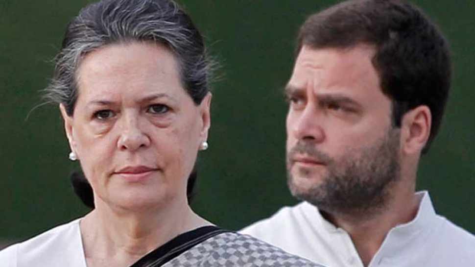 'एक देश, एक चुनाव' पर यूपीए की बैठक रद्द, पीएम मोदी द्वारा बुलाई बैठक में जाने पर सस्पेंस बरकरार 'एक देश, एक चुनाव' पर यूपीए की बैठक रद्द, पीएम मोदी द्वारा बुलाई बैठक में जाने पर सस्पेंस बरकरार