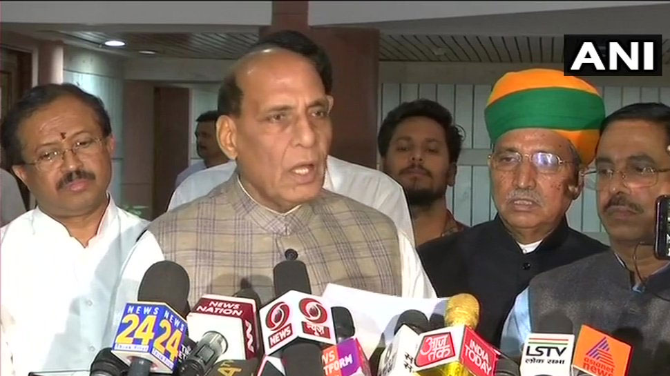 एक राष्ट्र, एक चुनाव: राजनाथ बोले - PM एक समिति बनाएंगे, लगभग सभी पार्टियां ने समर्थन किया एक राष्ट्र, एक चुनाव: राजनाथ बोले - PM एक समिति बनाएंगे, लगभग सभी पार्टियां ने समर्थन किया