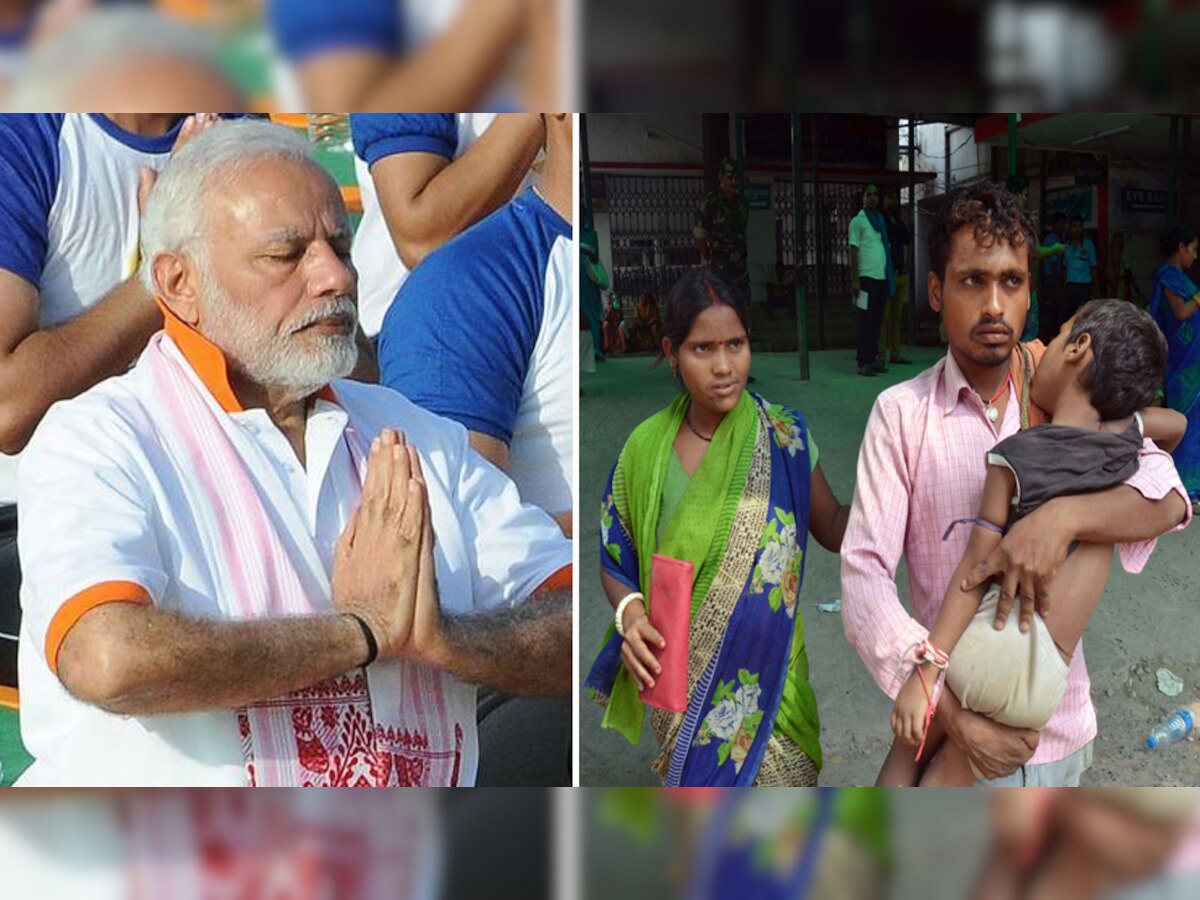 147 पहुंचा चमकी बुखार से मौत का आंकड़ा, योग दिवस पर रांची में रहेंगे PM मोदी. 