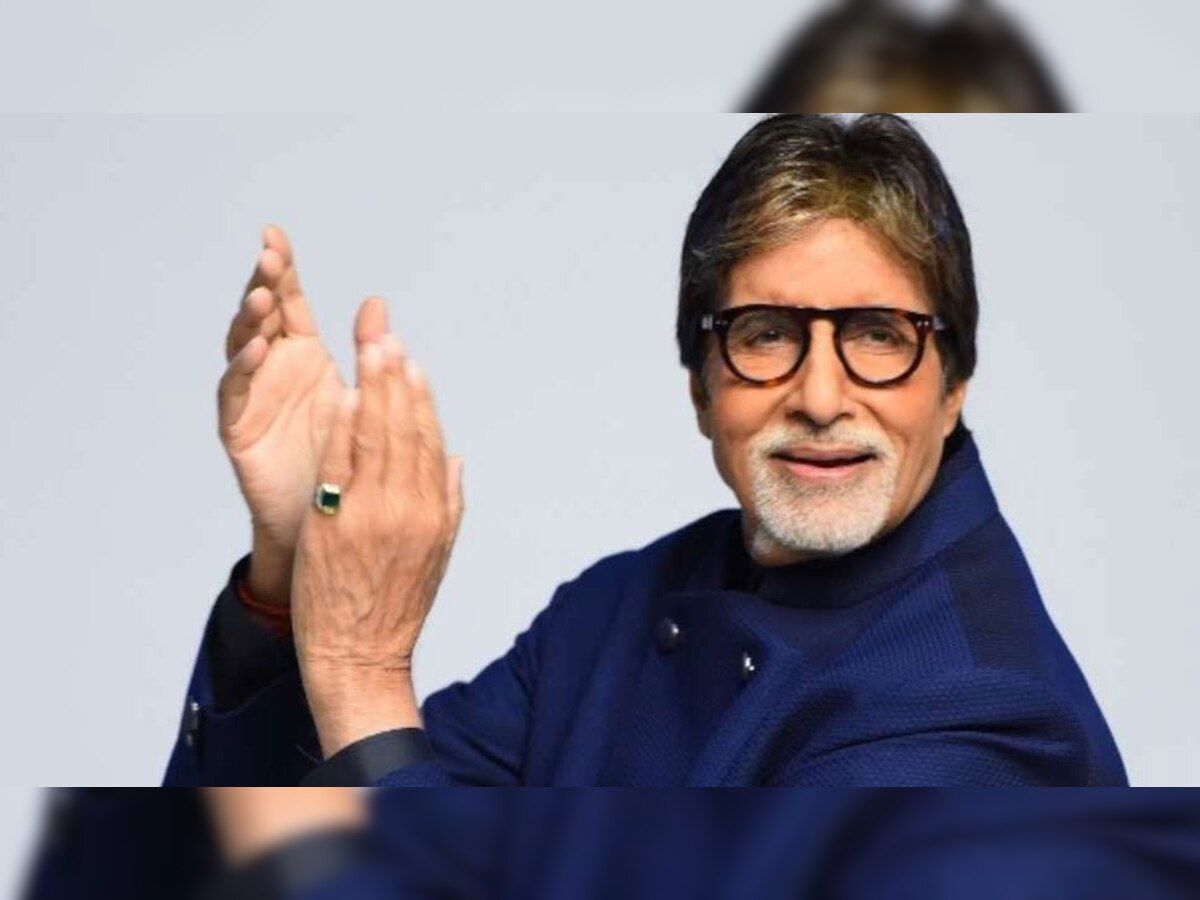 अमिताभ बच्चन ने फिर किया ऐसा काम, जानकर आप भी कहेंगे- 'वाकई हैं महानायक'