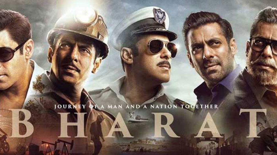 Box Office Collection: à¤à¤¾à¤°à¥ à¤¹à¥ à¤¸à¤²à¤®à¤¾à¤¨ à¤à¤¾à¤¨ à¤à¤¾ à¤à¤¾à¤¦à¥, &#039;à¤­à¤¾à¤°à¤¤&#039; à¤¨à¥ à¤²à¥ 200 à¤à¤°à¥à¤¡à¤¼ à¤à¥à¤²à¤¬ à¤®à¥à¤ à¤à¤à¤à¥à¤°à¥