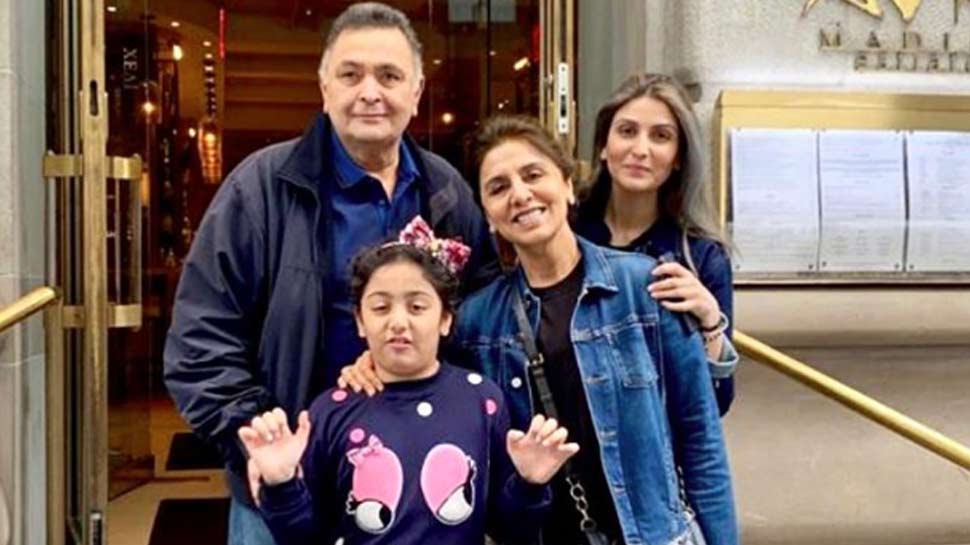ऋषि कपूर की बेटी ने शेयर की पिता की तस्वीर, बोलीं- 'अब पीछे मुड़कर नहीं देखना...' ऋषि कपूर की बेटी ने शेयर की पिता की तस्वीर, बोलीं- 'अब पीछे मुड़कर नहीं देखना...'