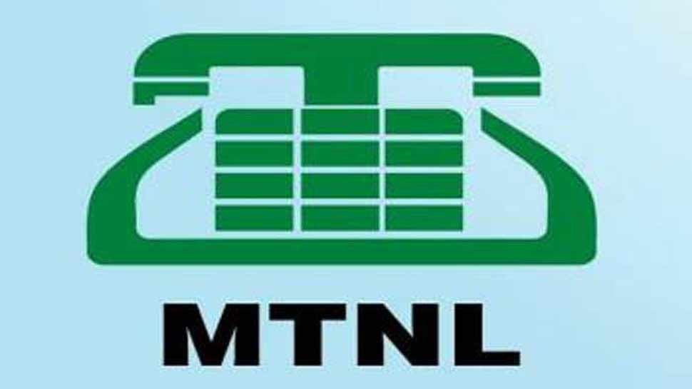 MTNL ने ‘गोडसे’ पर एक ट्वीट साझा किया, ट्रोल होने के बाद हटाया