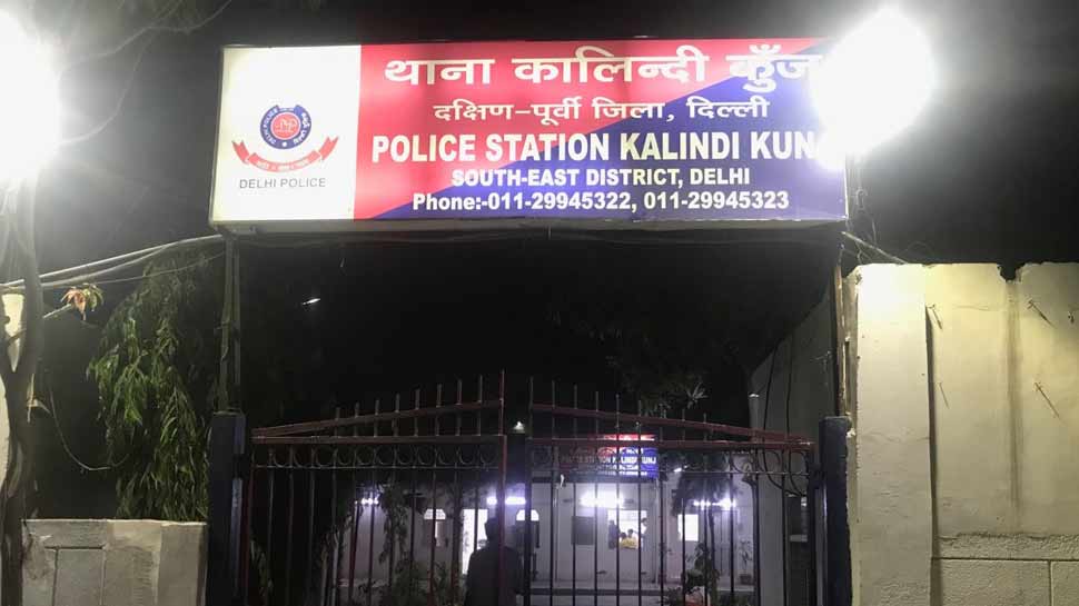 दिल्ली में 'लव जिहाद', नाबालिग को शादी के बहलाने के लिए आरोप में 36 साल का युवक गिरफ्तार