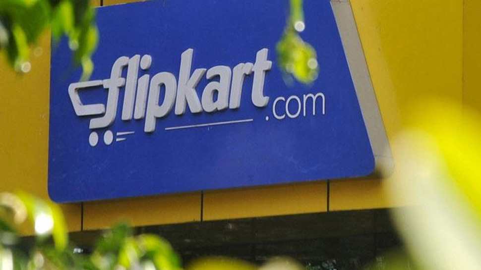 flipkart सेलर्स के लिए बड़ी खुशखबरी, बैंकों से मिलेगा इंस्टेंट लोन flipkart सेलर्स के लिए बड़ी खुशखबरी, बैंकों से मिलेगा इंस्टेंट लोन