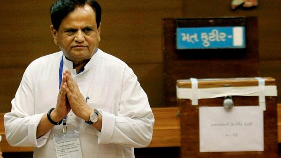वकील ने अहमद पटेल से पूछे सवाल, नहीं मिला जवाब, कोर्ट ने कहा तैयार होकर आना चाहिए था