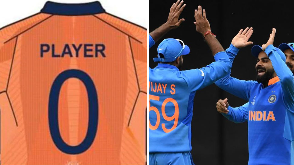 World Cup 2019: इंग्लैंड के खिलाफ 'भगवा' जर्सी पहनकर उतरेगी टीम इंडिया, जानिए क्यों