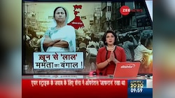 देखिए बहस: पश्चिम बंगाल में चुनाव ख़त्म, पर अब तक हिंसा क्यों नहीं?