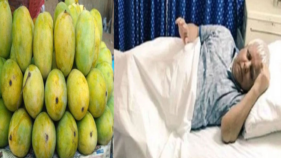 लालू यादव के आम खाने पर प्रतिबंध, बढ़ा शुगर लेवल लालू यादव के आम खाने पर प्रतिबंध, बढ़ा शुगर लेवल
