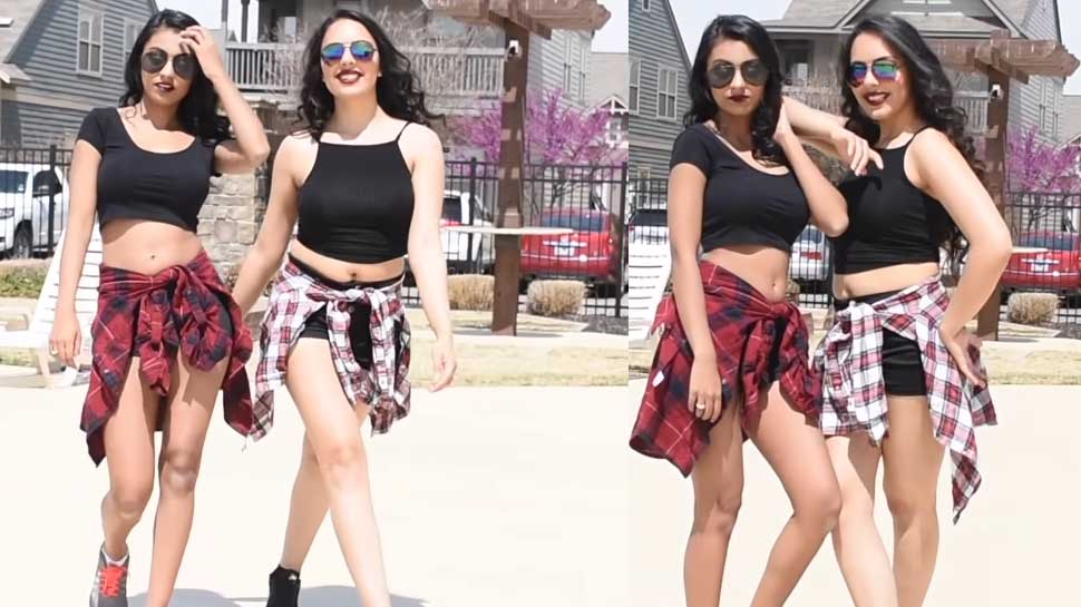 बेहद पसंद किया जा रहा इन लड़कियों का अंदाज, इंटरनेट पर वायरल हुआ VIDEO बेहद पसंद किया जा रहा इन लड़कियों का अंदाज, इंटरनेट पर वायरल हुआ VIDEO