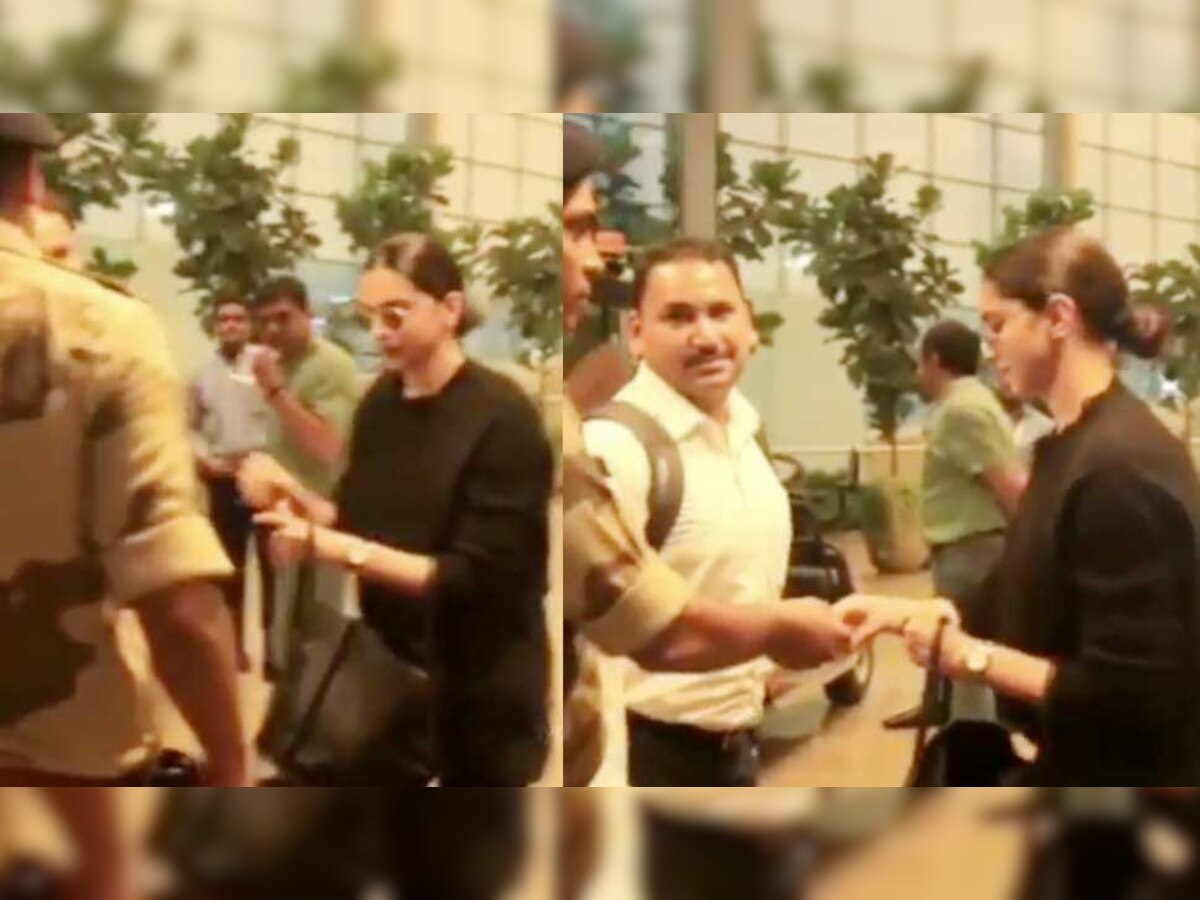 VIRAL VIDEO: एयरपोर्ट पर सुरक्षाकर्मी ने दीपिका पादुकोण को आवाज लगाकर कहा- 'आईडी मैडम'