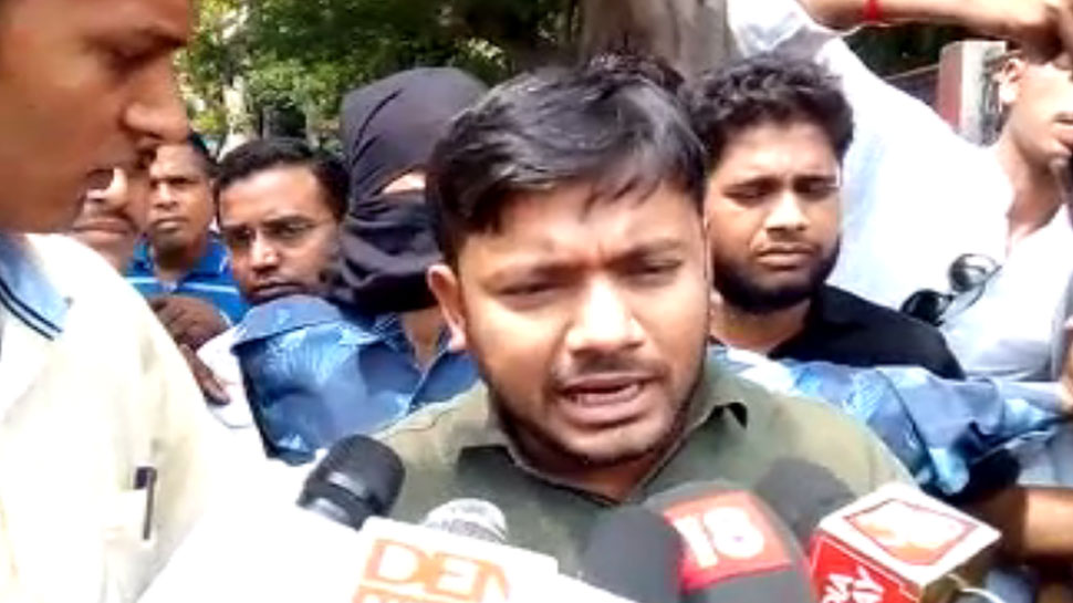 मुजफ्फरपुर SKMCH अस्पताल में कन्हैया कुमार को नहीं मिली एंट्री, प्रशासन ने रोका
