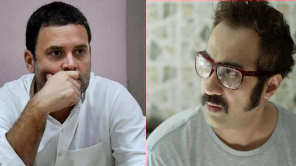 राहुल गांधी के ट्वीट पर भड़के रणवीर, बोले- 'न्यू इंडिया तब बनेगा जब आप राजनीति छोड़ोगे' राहुल गांधी के ट्वीट पर भड़के रणवीर, बोले- 'न्यू इंडिया तब बनेगा जब आप राजनीति छोड़ोगे'