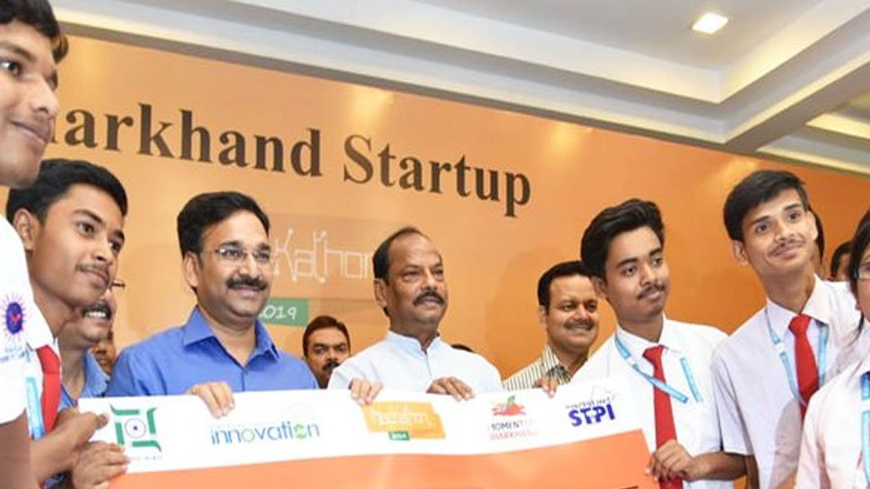स्टार्टअप को बढ़ावा देने के लिए दो दिवसीय सेमिनार का आयोजन, पहुंचे सीएम रघुवर दास