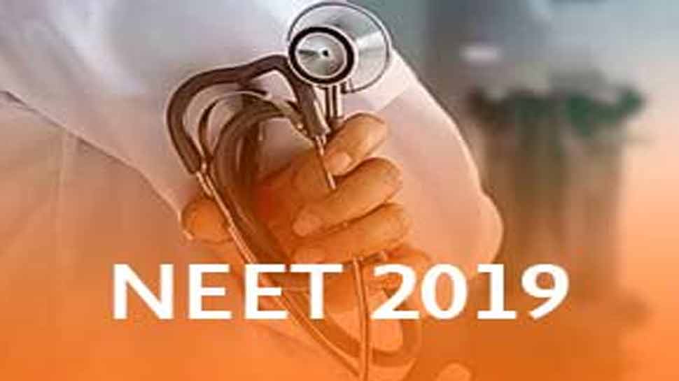 पेमेंट करने की आखिरी तारीख 25 जून है. (फाइल) पेमेंट करने की आखिरी तारीख 25 जून है. (फाइल)