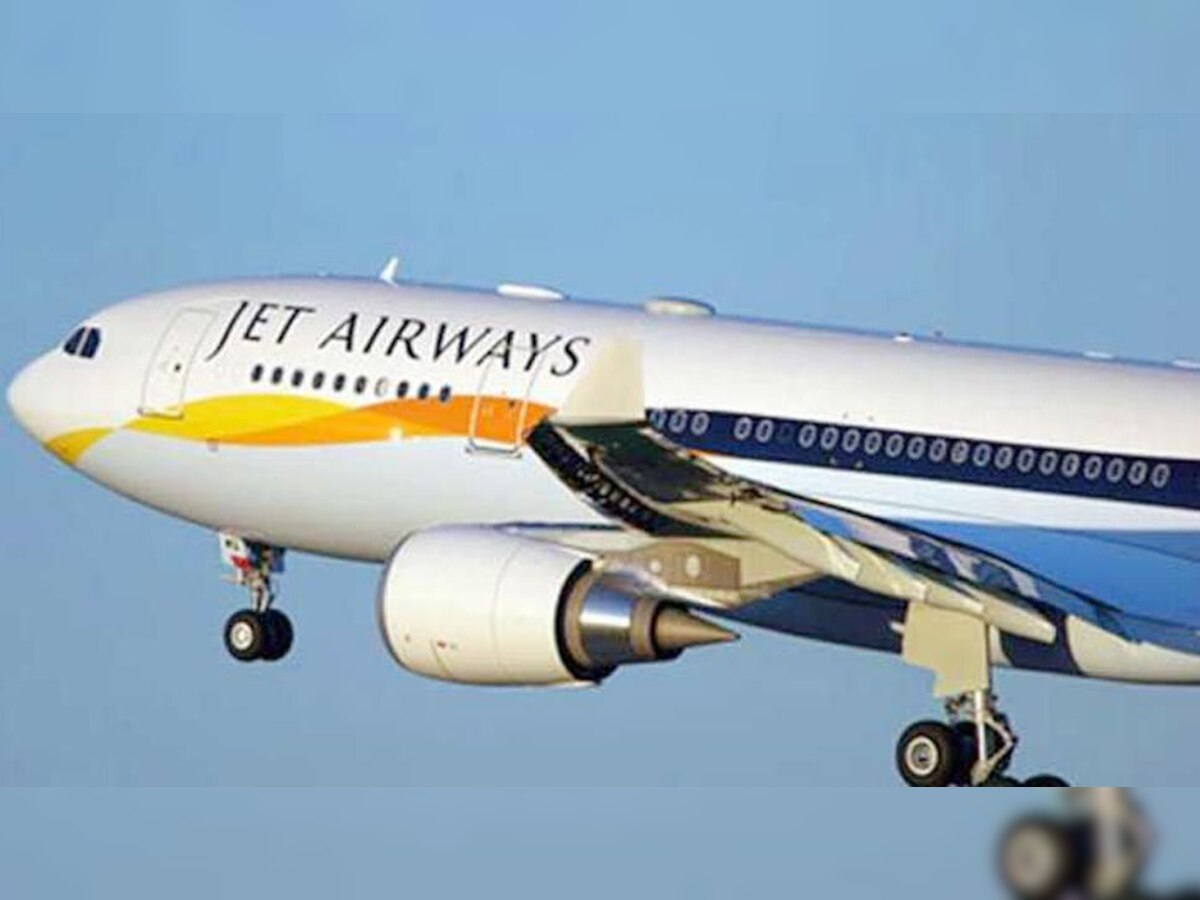 Jet Airways मामले में SBI ने NCLAT में दाखिल की कैविएट