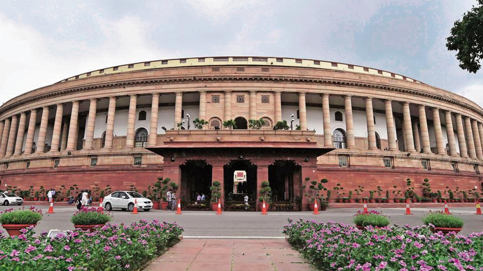 आधार और अन्य विधियां संशोधन विधेयक, 2019 लोकसभा में पेश आधार और अन्य विधियां संशोधन विधेयक, 2019 लोकसभा में पेश
