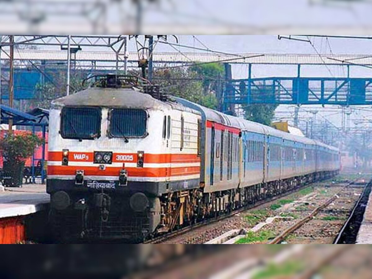 रेलयात्रियों के सुविधाजनक आवागमन के लिए भारतीय रेलवे स्पेशल रेलगाड़ियों का संचालन करेगी. (फाइल फोटो)