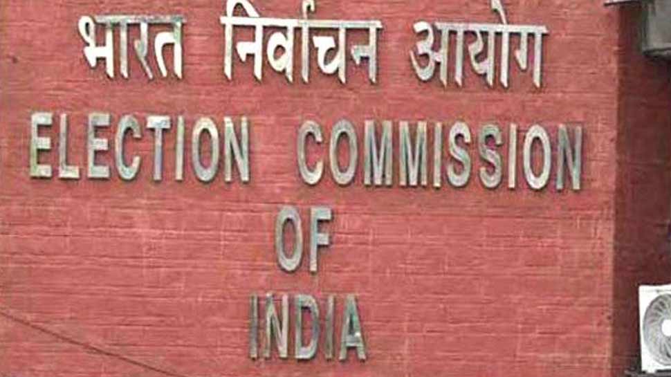 चुनाव आयोग ने लवासा की असहमति वाली टिप्पणियों का खुलासा करने से मना किया चुनाव आयोग ने लवासा की असहमति वाली टिप्पणियों का खुलासा करने से मना किया