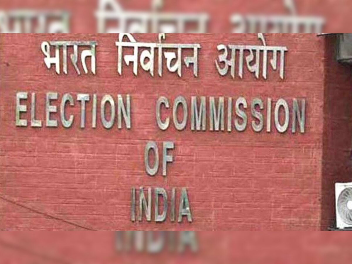  चुनाव आयोग ने लवासा की असहमति वाली टिप्पणियों का खुलासा करने से मना किया