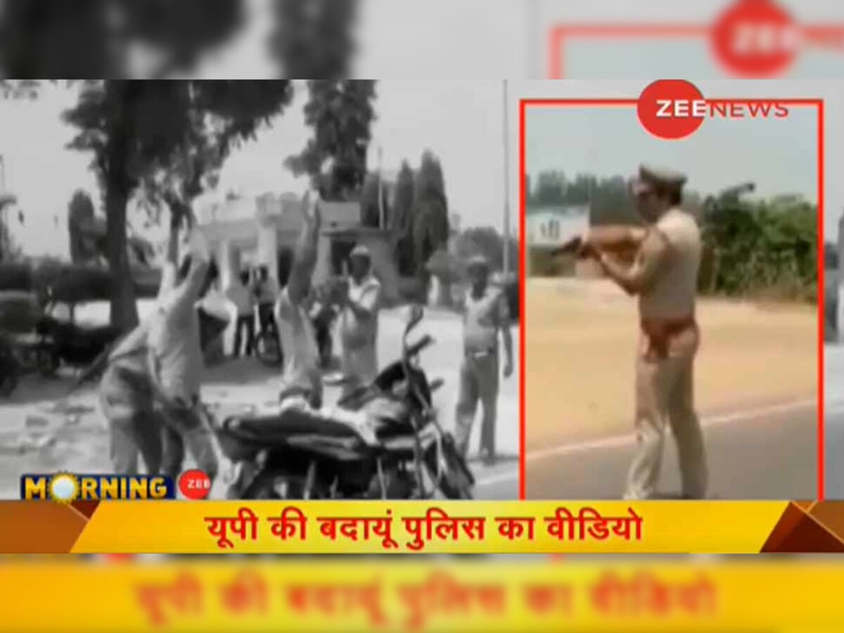 VIDEO: राहगीरों पर रायफल तानकर चेकिंग कर रही है यूपी पुलिस