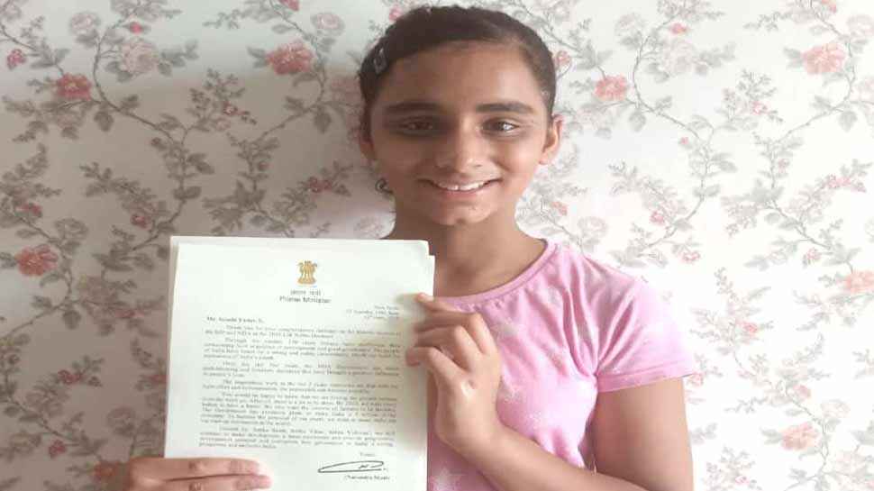 11 साल की लड़की ने PM मोदी को लिखा पत्र, स्वच्छता के लिए जागरुक करने का किया आग्रह