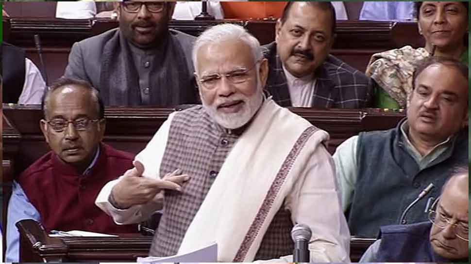 इमरजेंसी के 44 साल पूरे होने पर PM मोदी ने किया ट्वीट, शेयर किया VIDEO इमरजेंसी के 44 साल पूरे होने पर PM मोदी ने किया ट्वीट, शेयर किया VIDEO