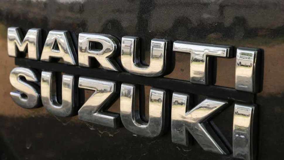 बिक्री के मामले में Maruti ने फिर गाड़े झंडे, इस कार ने सबको पछाड़ा