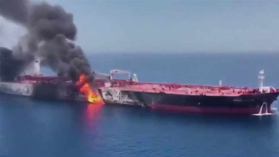 गल्फ में तेल टैंकरों पर हुए हमले की UN ने की निंदा, कहा- यह गंभीर खतरे को दर्शाता है