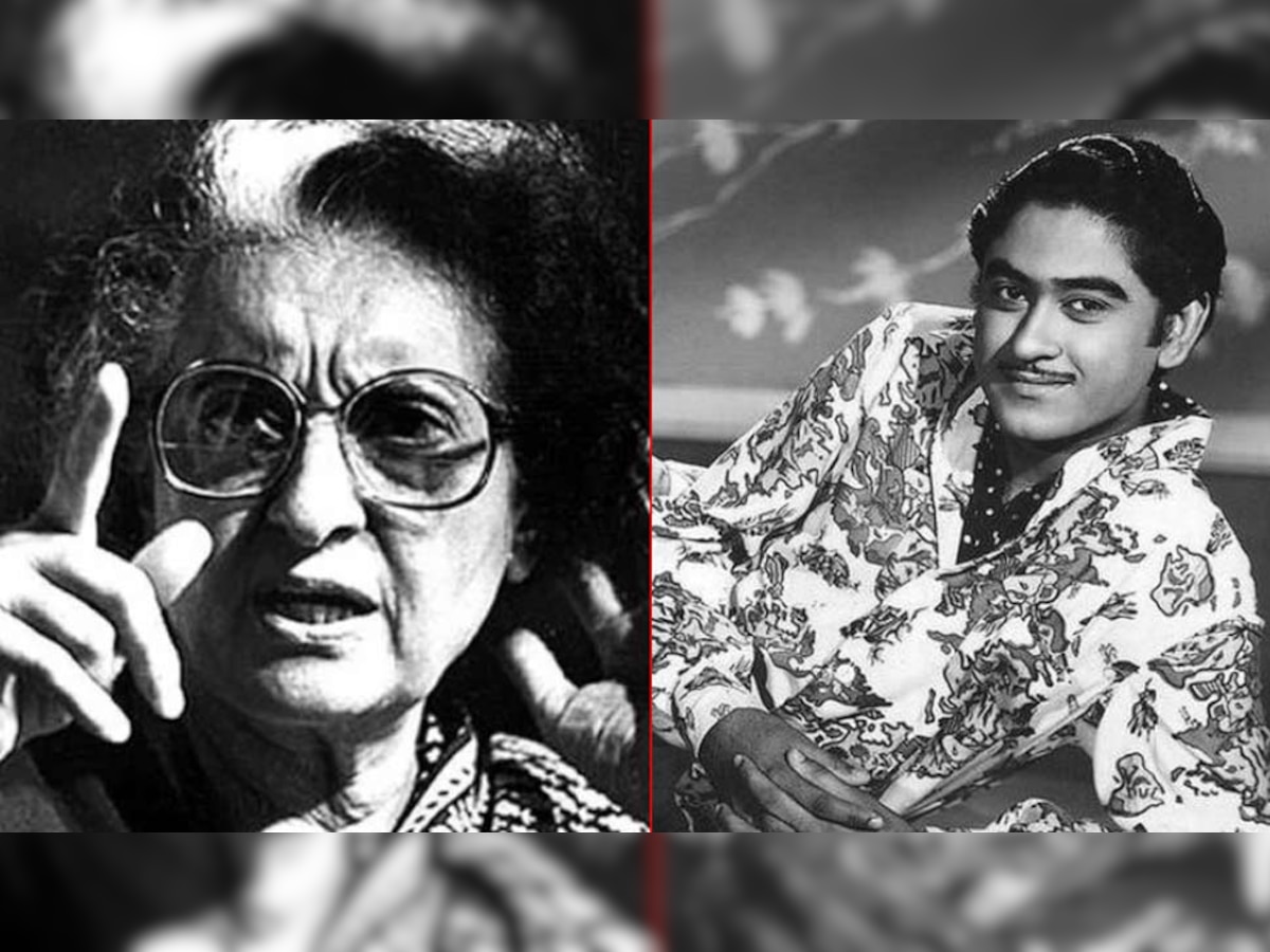 इंदिरा गांधी और किशोर कुमार (फाइल फोटो)