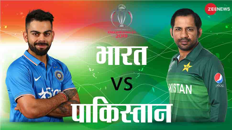 World Cup 2019: भारत और पाकिस्तान के बीच फिर होगा मुकाबला! सेमीफाइनल में हो सकती है भिड़ंत