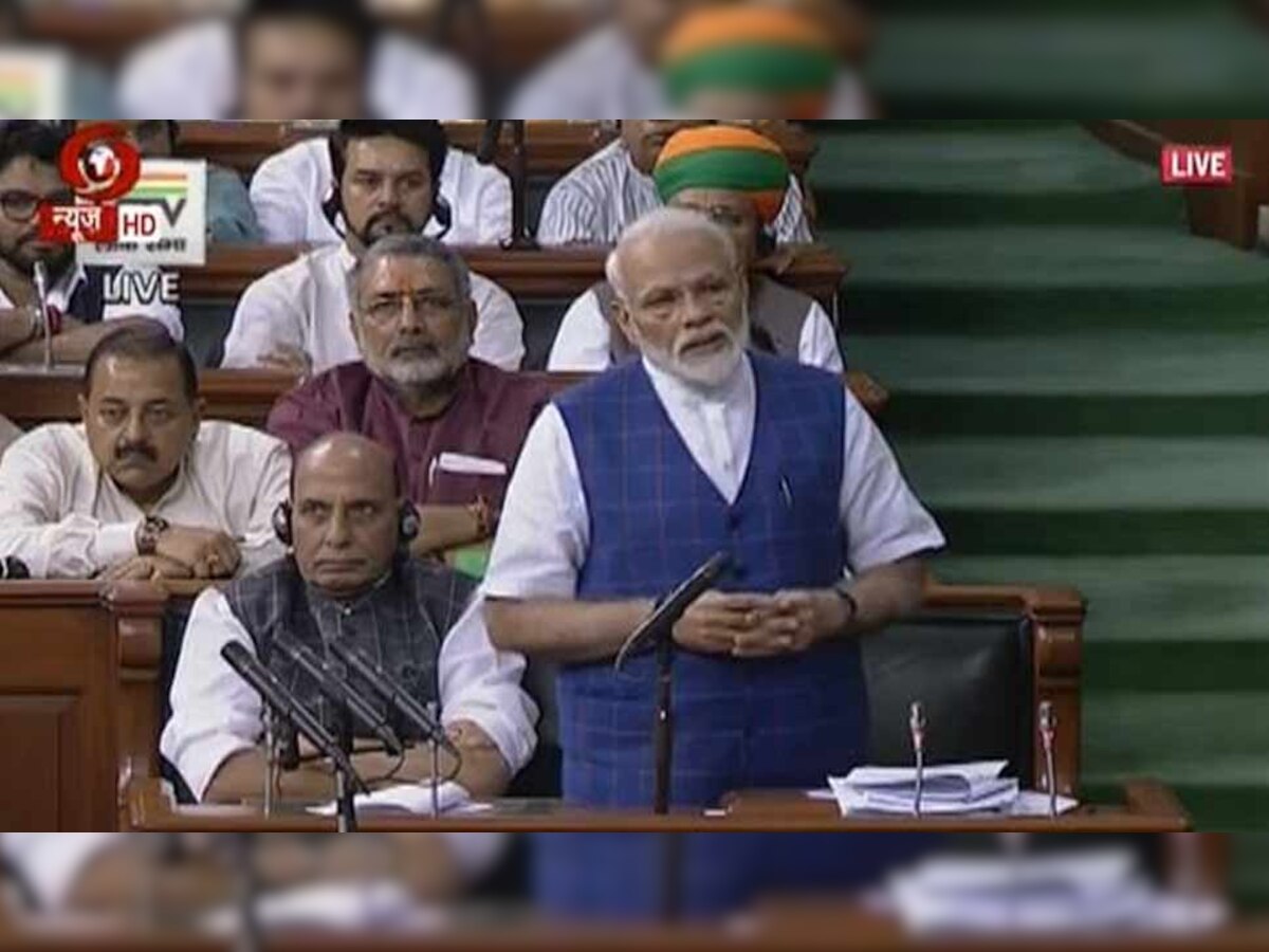 PM मोदी का कांग्रेस पर तंज, कहा- आप इतने ऊंचे हो गए कि जमीन से उखड़ गए