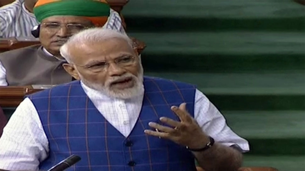 पीएम मोदी ने किया नेहरू को याद, बोले- 'राष्ट्र निर्माण के लिए कर्तव्य के मार्ग पर चलें' पीएम मोदी ने किया नेहरू को याद, बोले- 'राष्ट्र निर्माण के लिए कर्तव्य के मार्ग पर चलें'