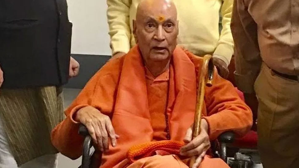 महामंडलेश्वर स्वामी सत्यमित्रानंद गिरी का निधन, PM मोदी ने जताया शोक, आज दी जाएगी भू-समाधि महामंडलेश्वर स्वामी सत्यमित्रानंद गिरी का निधन, PM मोदी ने जताया शोक, आज दी जाएगी भू-समाधि