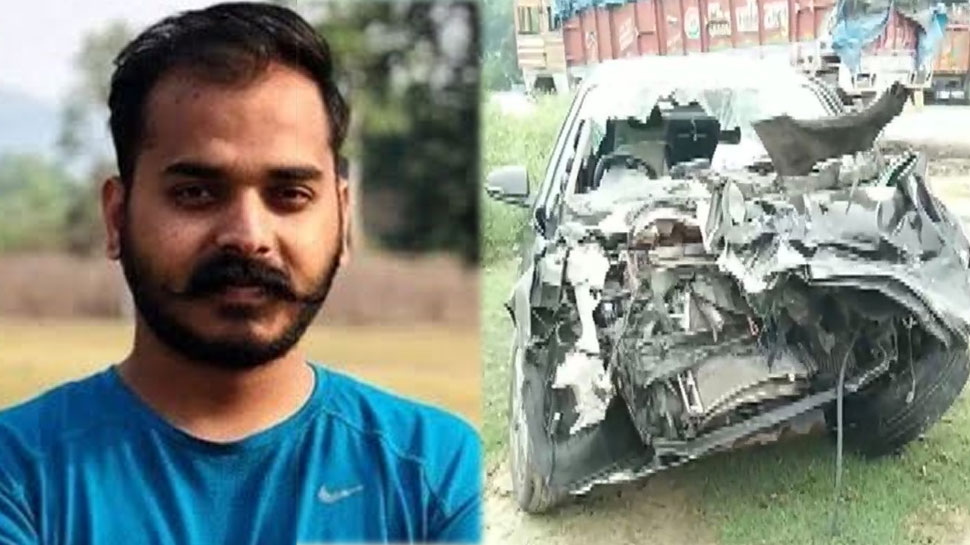 बरेली: दोस्त की शादी में जा रहा था उत्तराखंड के मंत्री का बेटा, सड़क हादसे में हुई मौत