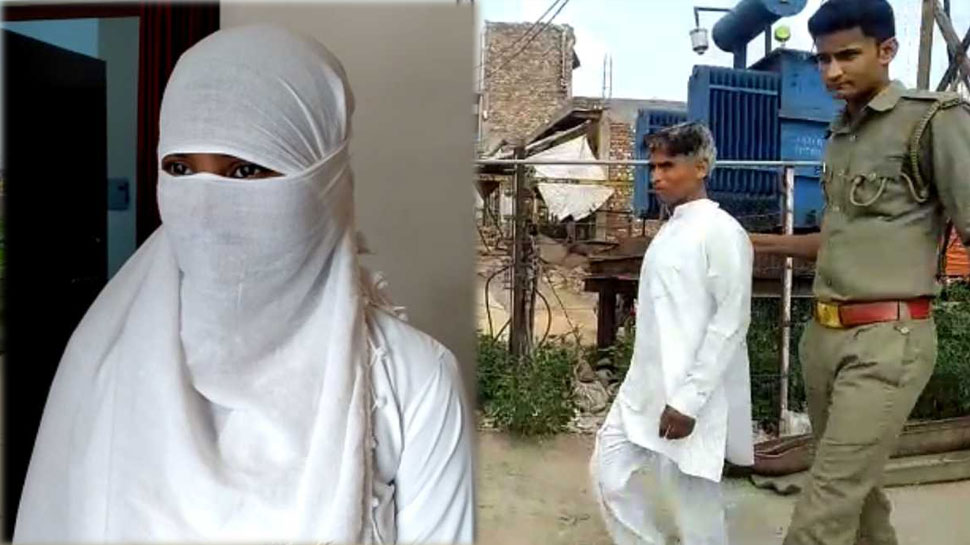 ब्रह्मकुमारी आश्रम में रह रही युवती ने संचालक पर लगाया रेप का आरोप, पुलिस ने किया गिरफ्तार