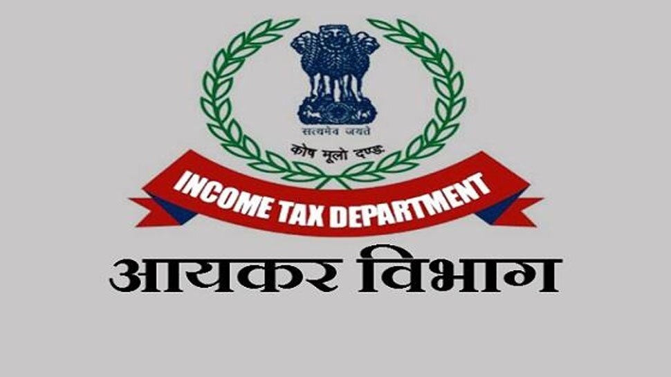 EXCLUSIVE: लोन रिकवरी में IT डिपार्टमेंट करेगी बैंकों की मदद, ये रास्ते अपनाए जाएंगे
