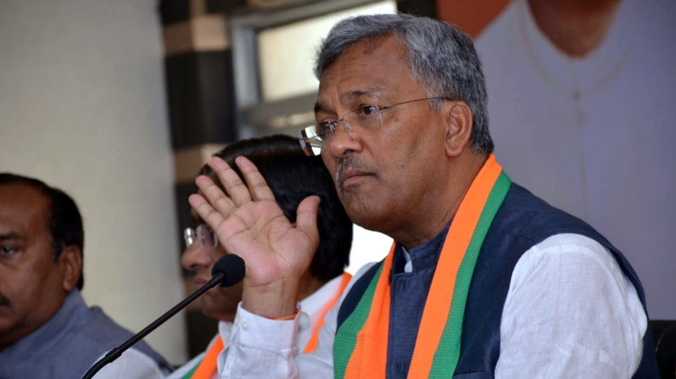 उत्तराखंड: 2 से ज्यादा बच्चे वाले नहीं लड़ पाएंगे पंचायत चुनाव, 10वीं पास होना भी अनिवार्य उत्तराखंड: 2 से ज्यादा बच्चे वाले नहीं लड़ पाएंगे पंचायत चुनाव, 10वीं पास होना भी अनिवार्य