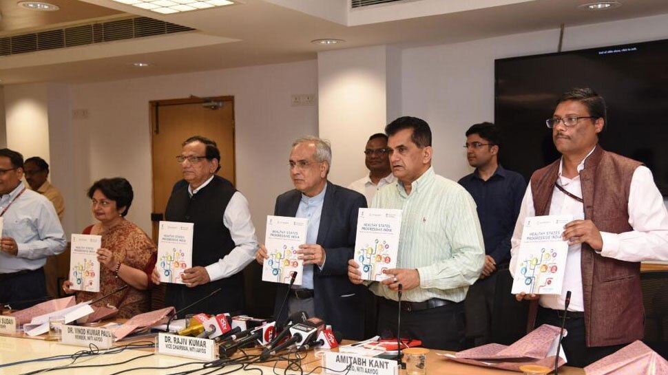 स्वास्थ्य पर राज्य सरकार GDP का कम से कम 8 फीसदी खर्च करे : नीति आयोग