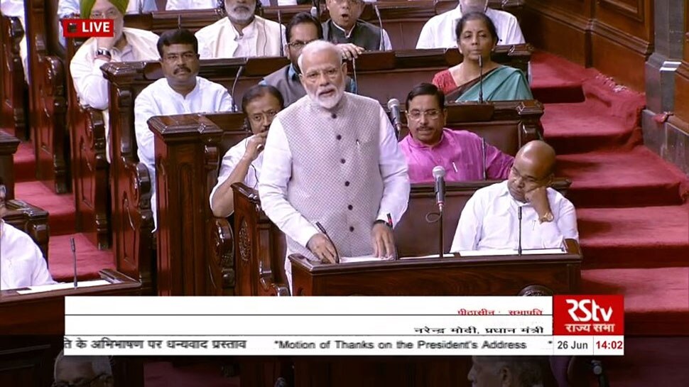 कांग्रेस विजय को पचा नहीं पाती, पराजय को स्वीकार नहीं कर पाती: PM मोदी
