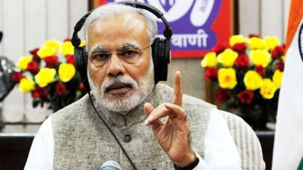लोगों को सुननी चाहिये प्रधानमंत्री की ‘मन की बात’ : जावड़ेकर