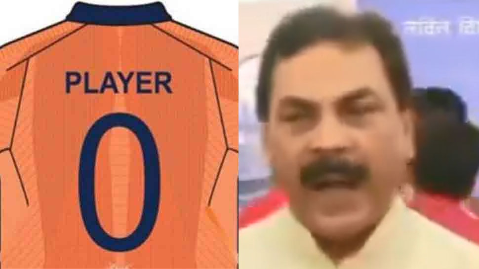 टीम इंडिया की जर्सी पर विवाद, महाराष्ट्र के कांग्रेस विधायक नसीम खान ने उठाए सवाल