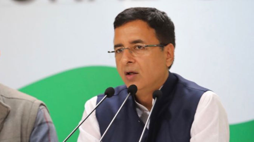 मोदी सरकार ने आंध्र प्रदेश के लोगों के साथ विश्वासघात किया: कांग्रेस मोदी सरकार ने आंध्र प्रदेश के लोगों के साथ विश्वासघात किया: कांग्रेस